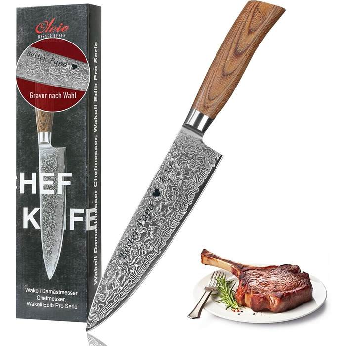 Wakoli EDIB Pro ніж кухарський з дамаської сталі (серцевина VG10) з 20 см лезом – гострий та збалансований – ніж з дамаської сталі з ручкою з паккавуду в подарунковій коробці – ніж кухарський з дамаської сталі для професійних та аматорських кухарів (з гра
