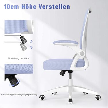 Офісний стіл Naspa Büro з регульованими підлокітниками, ергономічний, з сітчастою спинкою, підтримкою попереку, регульованою висотою та м'яким сидінням, поворотний на 360°, (фіолетовий, без підголівника)