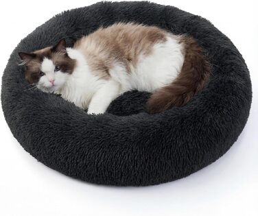 Кругле ліжко для котів та маленьких собак BEDSURE - Ø 60 см, м'яке, миється