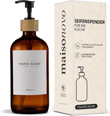 Набір дозаторів для мила та рідкого миючого засобу MaisoNovo: 2 скляні дозатори (500 мл) + 1 коричневе скло, біла бамбукова помпа