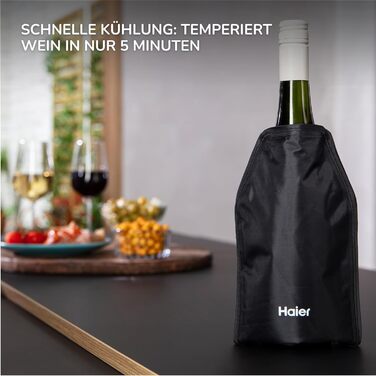 Охолоджувач для вина Haier Premium Collection - з нержавіючої сталі, для дому та свят