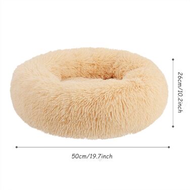 М'яке ліжко для собак та котів, кругленьке, плюшеве, миється, портативне, 50см, бежеве
