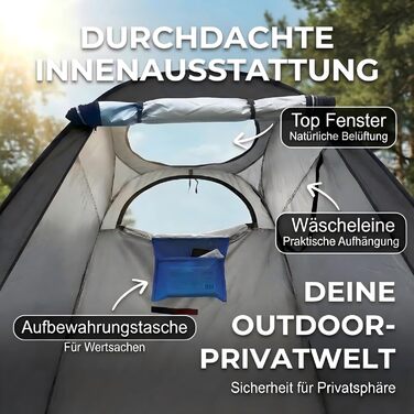 Намет для туалету CLIPOP Pop-Up, портативний, для душу, захист від сонця, водонепроникний, 120x120x190 см, чорний