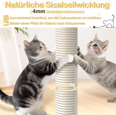 Кігтеточка для котів Blaugrau велика 133.5 см з платформами, гамаком та корзиною. Багатоповерхова кігтеточка-будиночок з ігровими можливостями