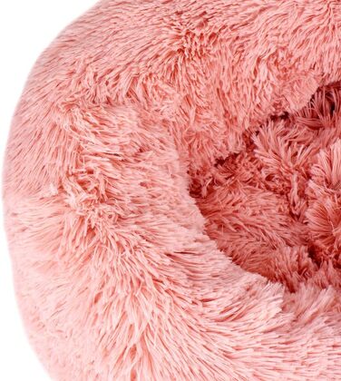 М'яке кругле ліжко для котів та собак. Ліжко-подушка для домашніх тварин, 70см/50см, білий/рожевий колір