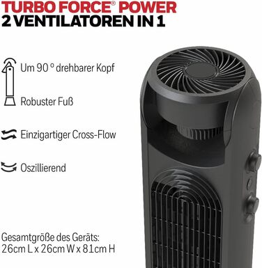 Турбовентилятор Honeywell TurboForce Power з коливанням 2-в-1, висока швидкість