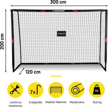Ворота футбольні Dunlop 240x160x85/120x300x200 см, метал, для тренувань, всі вікові групи, проста збірка (чорний/червоний)