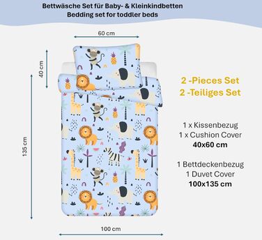 Комплект постільної білизни для дитячого ліжечка: комплект постільної білизни для малюків, комплект для ліжечка, простирадло 100x135 см та наволочка 40x60 см з бавовни, сертифікат Öko-Tex Standard, для хлопчиків та дівчаток (Тварини, Сафарі, Джунглі)