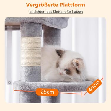Котячий будиночок Heybly Kratzbaum з декою, для великих котів, 153 см, сірий