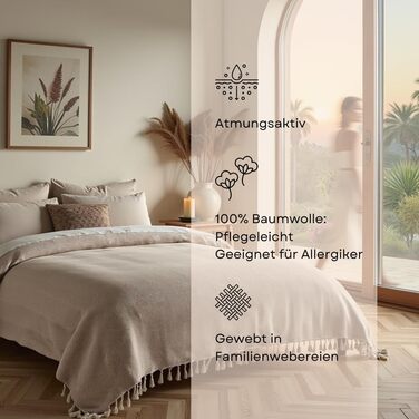 Покривало BOHORIA Tulum преміум, 100% бавовна, 170x230 см, велике покривало для ліжка, дивану чи софи з ялинковим візерунком, сепія