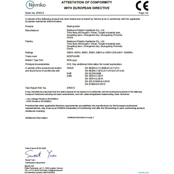М'ясорубка електрична 800W з насадками для ковбас, нержавіюча сталь, чорна - багатофункціональний кухонний комбайн