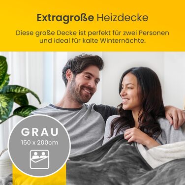 Електрична ковдра Cosi Home 180x130 см з підігрівом, автоматичним вимкненням, захистом від перегріву, з матеріалу Sherpa та Fleece, 10 температурних режимів, пульт керування, сірий колір