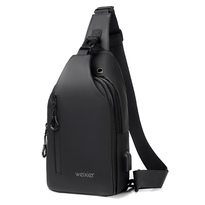 Чоловіча сумка-слінг через плече Crossbody: водонепроникна нагрудна сумка для прогулянок, їзди на велосипеді та роботи (Чорна)