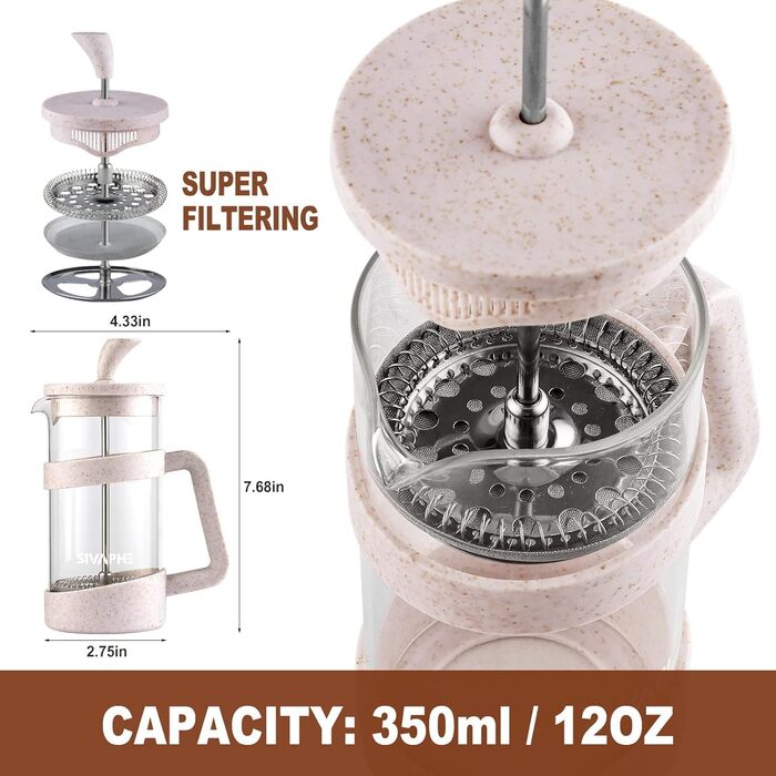 Френч-прес Sivaphe для кави, 350 мл, білий, з тришаровим фільтром