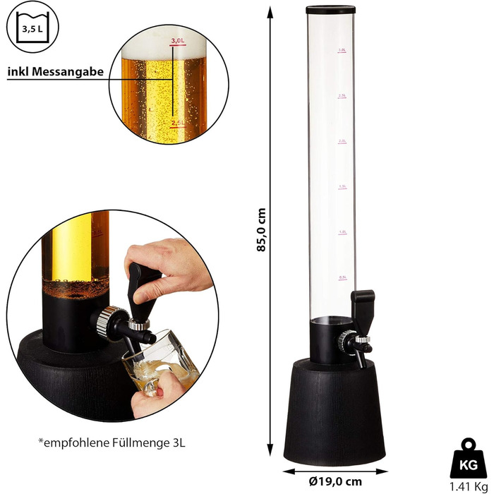 Стійка для пива з краником | Об'єм 3 літри | Стійка для пива на вечірку