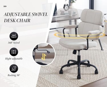 Крісло офісне, комп'ютерне, для дому, з регулюванням висоти, 360° обертання, з підлокітниками, з екошкіри, бежеве