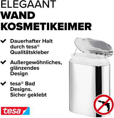 Косметичне відро tesa ELEGAANT, металеве, хромоване, антикорозійне, елегантний дизайн, з клейким кріпленням, 220x260x160 мм