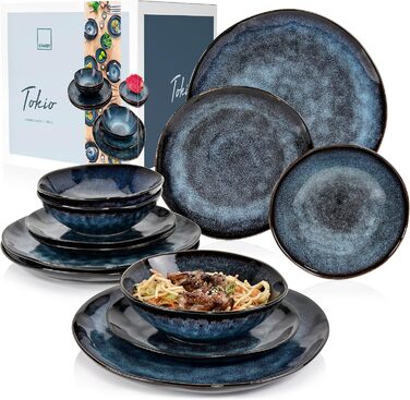 Singer | Teller Set Tokio 12-Piece Set, Stoneware Dinnerware Set for 4 People, Tableware Service including Dinner Plates, Cake Plates & Bowl Set, Dark Blue Dinner Service with Black Accents | PREMIUM COLLECTION 12-Piece Tableware Set