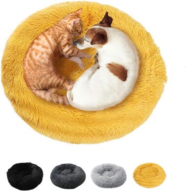 М'яке ліжко для котів та собак 50x50 см, кругла, плюшеве, з подушкою, легко миється, кольору імбиру