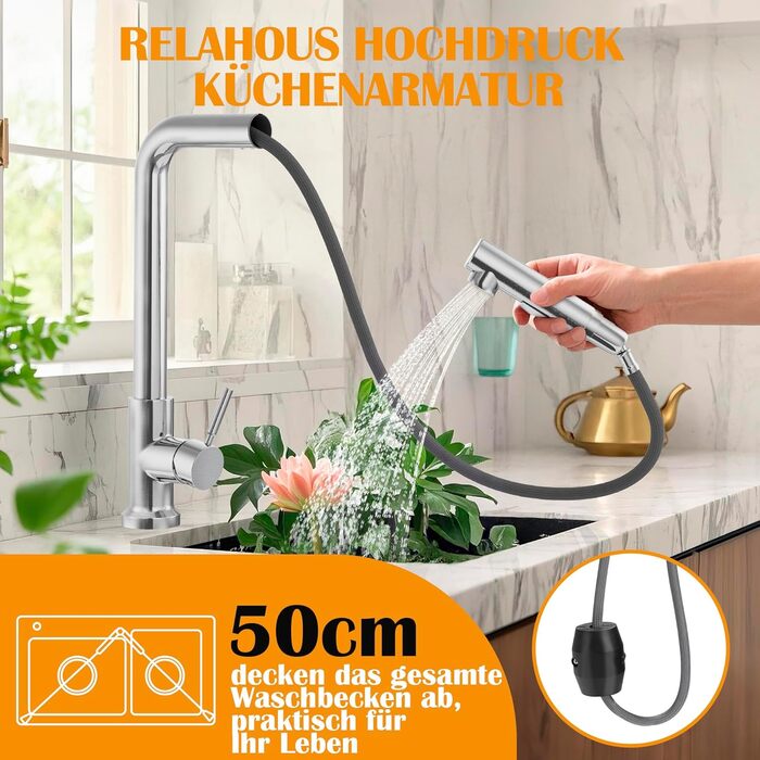 Змішувач кухонний висувний з душем, 360° поворотний, 2 режими розпилення, високий тиск, нержавіюча сталь (срібло)