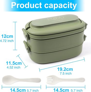 Ланчбокс Brotdose 2-ярусний, 1550 мл, з ложкою та виделкою, синій (авокадо), BPA Free, для дорослих