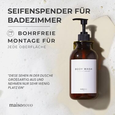 Шампунь MaisoNovo: набір з 3 пляшок для наповнення (500 мл) з дозатором, колір - бурштиновий, чорний насос