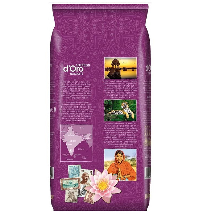 Кава в зернах Dallmayr Crema D'Oro Selektion des Jahres, середній обсмал, 1 кг (набір 2 шт)