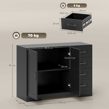 Тумба HOMCOM з 4 висувними ящиками та шафкою, сучасний стиль, 105 x 40 x 76 см, чорний колір