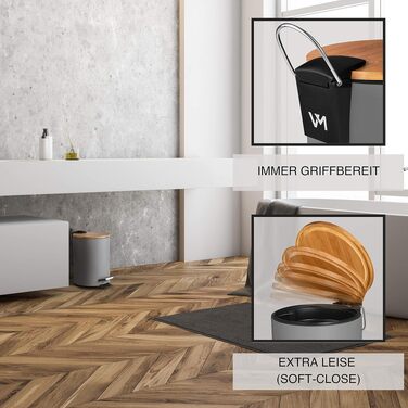 Смітник для косметики VMbathrooms з педаллю та бамбуковою кришкою, Soft-Close, 3 л, матово-сірий