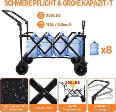 3 в 1 вагончик-тележка складний з гальмами, 150л, 136кг, чорний