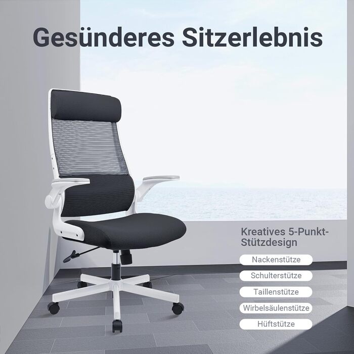Ергономічне крісло для офісу з регульованою підголівником, крісло для робочого столу з сітки, відкидні підлокітники, широке сидіння, функція гойдання, комп'ютерне крісло EN 1335, офісне крісло 200 кг (чорно-біле)