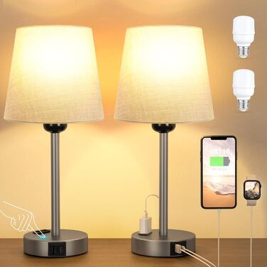Настільна лампа Kakanuo з торшером, 2 шт. з USB-портами та диммуванням, для спальні, вітальні, дитячої кімнати, офісу (сірий)