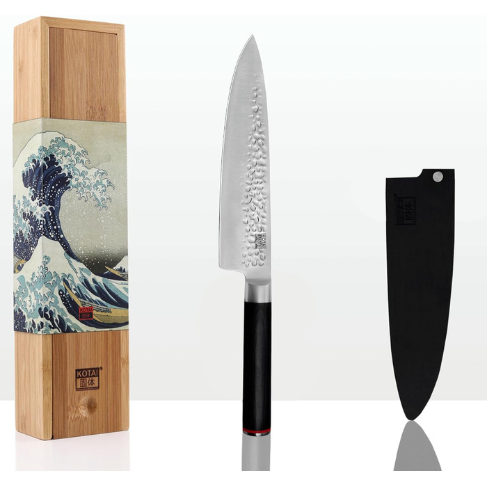 Професійний кухонний ніж KOTAI Gyuto 20 см, японський стиль, ручна робота, ультрашарпий 440C нержавіючий метал