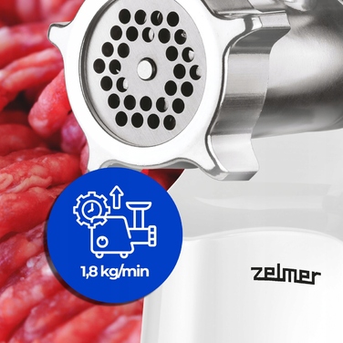 М'ясорубка Zelmer ZMM1540B, біла, 1500 Вт