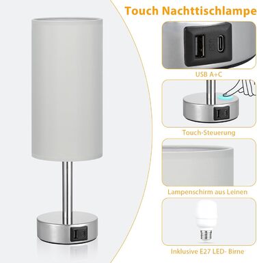 Нічна лампа приліжкова сенсорна з димером, USB зарядка (Type A+C), тканинний абажур (льон), для спальні, вітальні, дитячої, офісу (з лампочкою) - сіро-срібляста