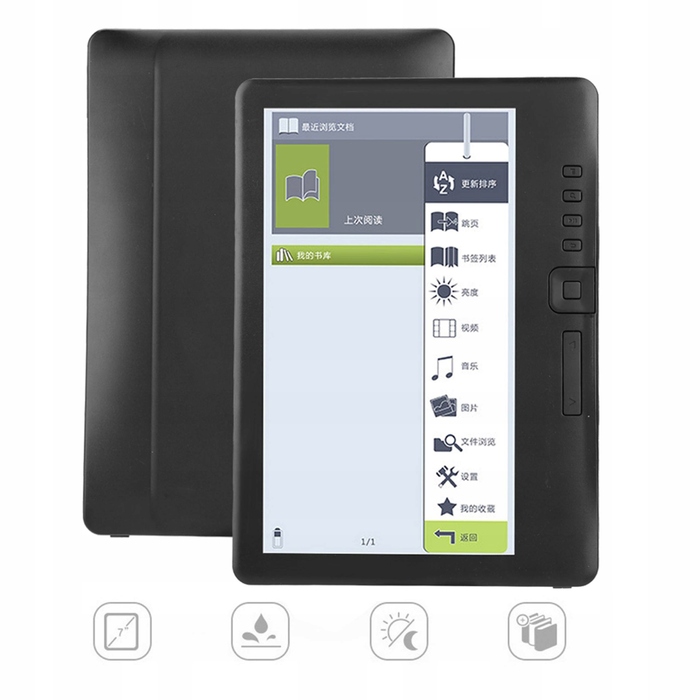 Електронна книга Yoidesu BK7019 16 ГБ 7