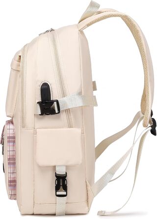 Жіночий рюкзак для ноутбука Acmebon, великий, модний, повсякденний, кремовий