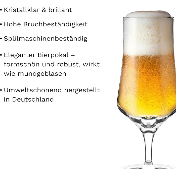Набір пивних келихів Stölzle Lausitz 6 шт, 400 мл - для Pils, пива - кришталь, Німеччина