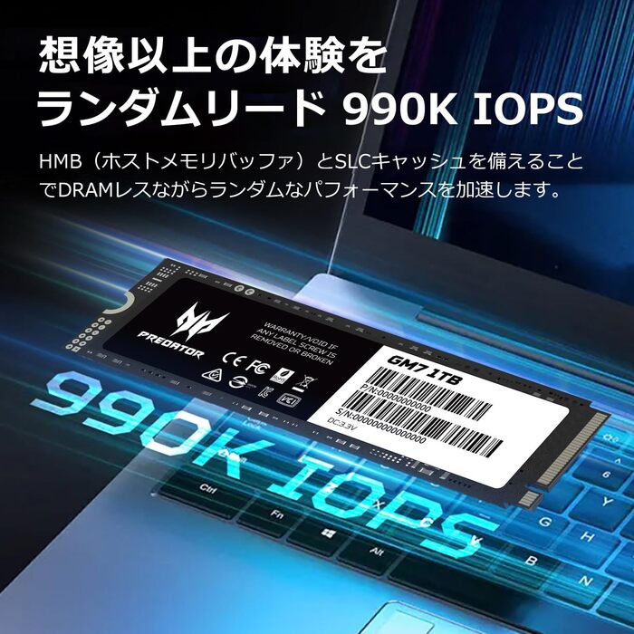 SSD Acer Predator GM7 1TB M.2 NVMe PCIe 4.0 - Швидкість читання до 7400 МБ/с - для ПК, ноутбука, PS5