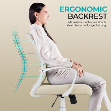 Офісне крісло Yaheetech ергономічне з регулюванням висоти, поворотне, з м'яким сидінням, для офісу/кабінету, бежеве