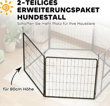 PawHut Розширювальні панелі для вольєру для собак (2 шт.), 80 x 80 см, сталевий загородження для цуценят та собак середніх розмірів, сірий