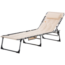 Outsunny Sun Lounger, foldable garden chair with headrest, side pocket, recliner with 5-position adjustable backrest, weather-resistant camping lounger with a weight capacity of 130 kg, for garden, beach, pool, Beige | Aosom