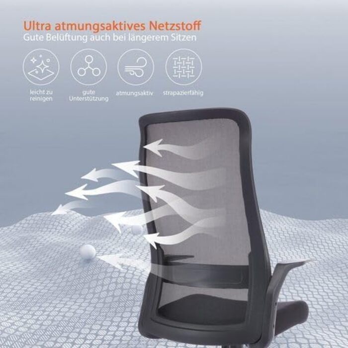 Ергономічне крісло для офісу: регульована висота, зручне, з підлокітниками, чорне