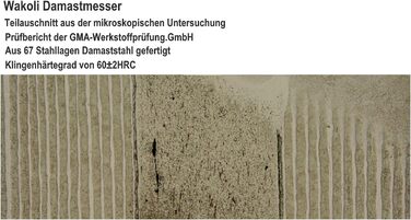 Wakoli EBO Преміум Дамаст універсальний ніж з лезом 12 см, виготовлений з 67 шарів справжнього дамастської сталі та чорного дубового дерева | Ніж Дамаст, кухонний ніж, професійний кухарський ніж