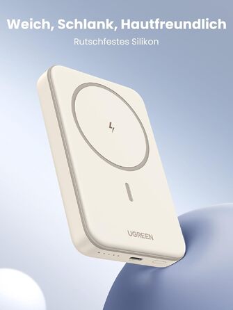Повербанк UGREEN Zapix MagSafe 10000mAh 20W з підтримкою бездротової зарядки 7.5W та портом USB-C, бежевий