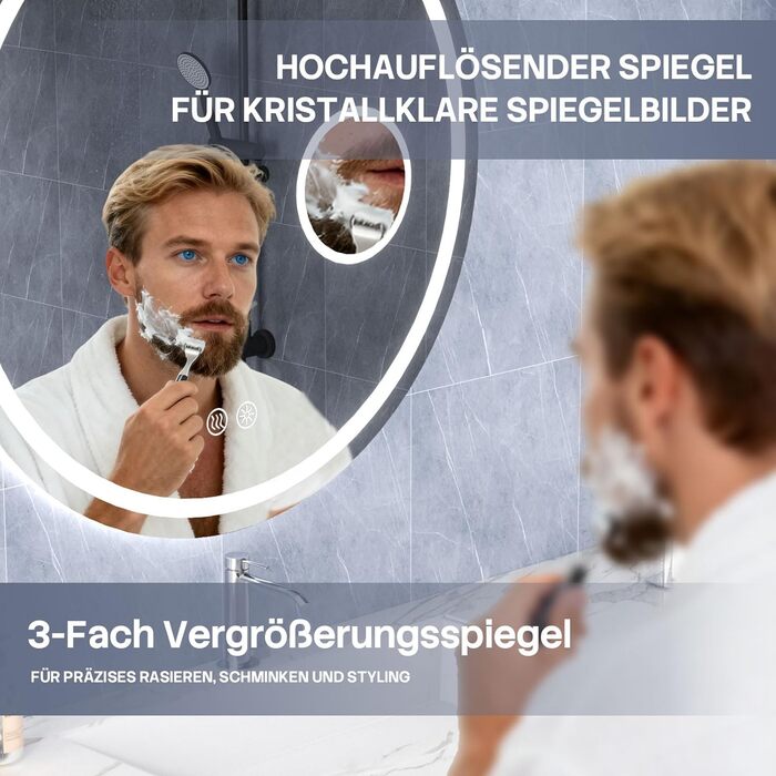 Дзеркало для ванної кімнати HySail з підсвічуванням, 5 мм, висока роздільна здатність, срібне покриття, 3 колірні температури та регульована яскравість, настінне дзеркало з сенсорним вимикачем та антизапарюючим покриттям, кругле (3 кольори + регулювання +
