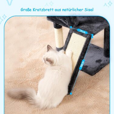 Котячий будиночок Hey-brother Kratzbaum 108 см, багатоярусний котячий комплекс з когтеточками, рампою, кошиком, будиночком та іграшкою-помпоном (димно-сірий), MPJ007SW