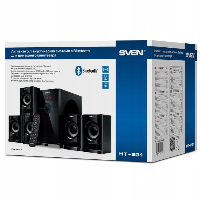 Акустична система 5.1 SVEN HT-201, 80 Вт, чорна
