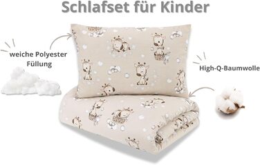 Комплект постільної білизни для дітей Kinder: ковдра 100x135 см та подушка 60x40 см, бавовна, Oeko-Tex, з жирафами