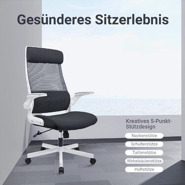 Ергономічне крісло для офісу з регульованою підголівником, крісло для робочого столу з сітки, відкидні підлокітники, широке сидіння, функція гойдання, комп'ютерне крісло EN 1335, офісне крісло 200 кг (чорно-біле)